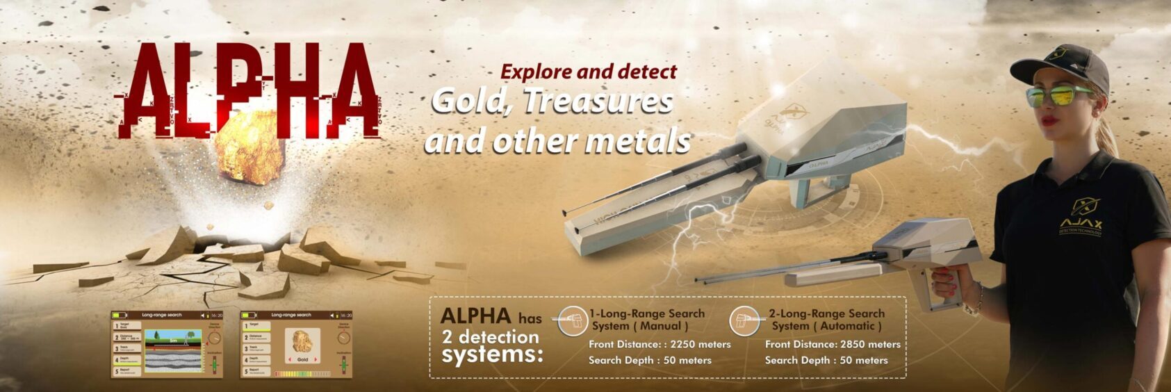 alpha-ajax-1