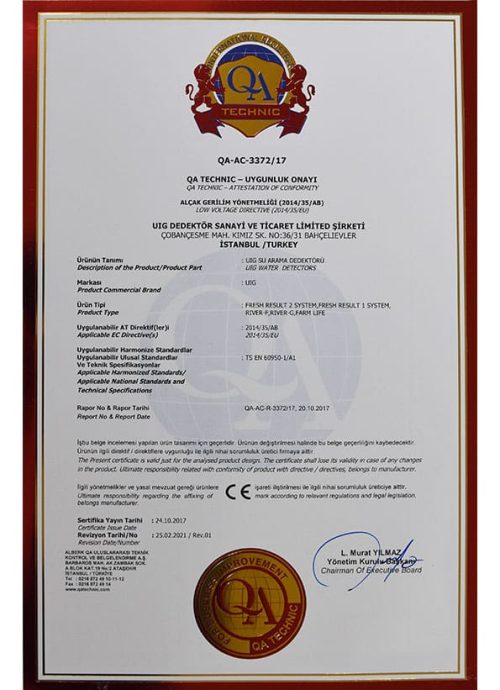 certif1